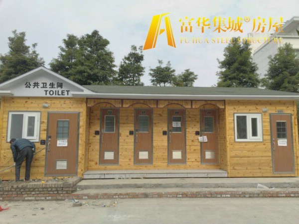 600-450-JsRC8.jpg
