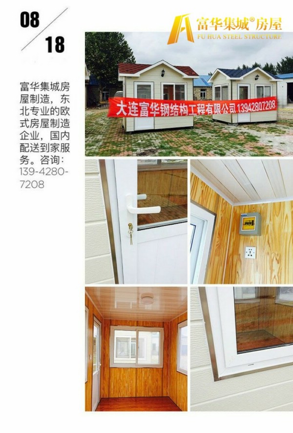 600-886-e64f.jpg