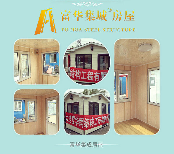 欧式岗亭-钢木混合岗亭.jpg