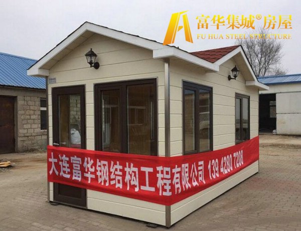 欧式岗亭-富华集城牌.jpg